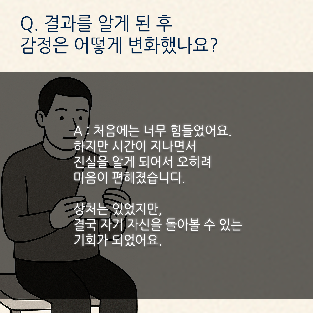 20f911349e65cd6d3f37bd8a75de406e_1745825266_2483.png