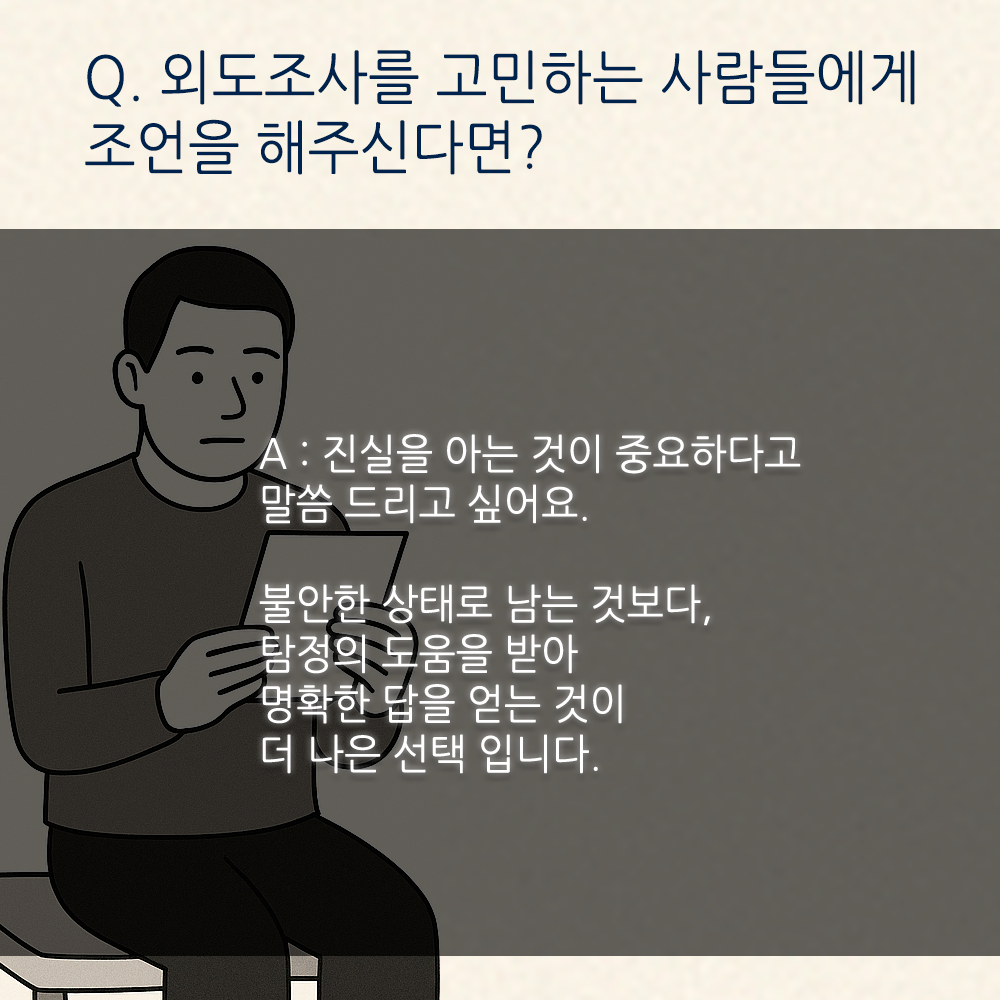 20f911349e65cd6d3f37bd8a75de406e_1745825277_7118.png