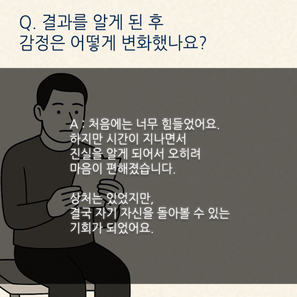 20f911349e65cd6d3f37bd8a75de406e_1745825266_2483.png