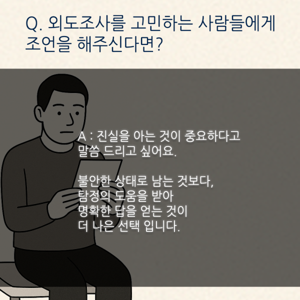 20f911349e65cd6d3f37bd8a75de406e_1745825277_7118.png